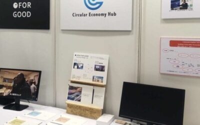 12/10～12「SDGs Week EXPO 2025『サーキュラーパートナーシップEXPO』」に出展しています